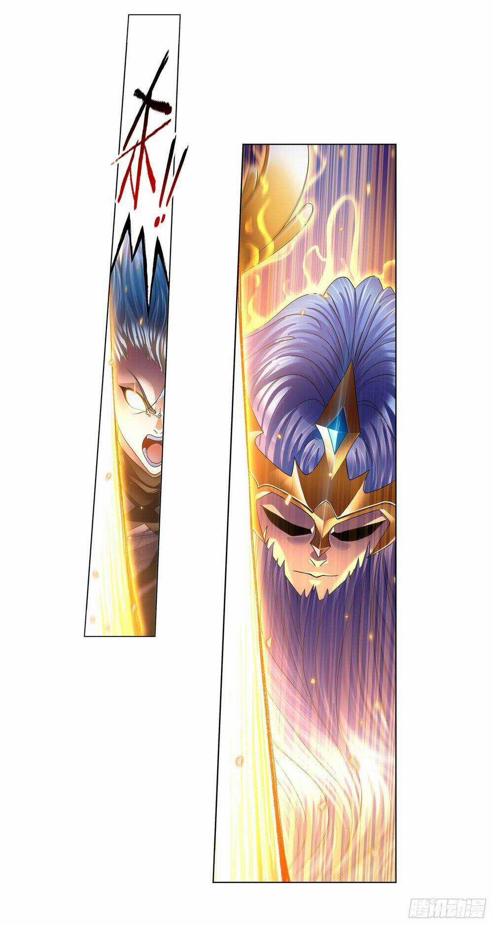 Đấu La Đại Lục Chapter 324.5 trang 17