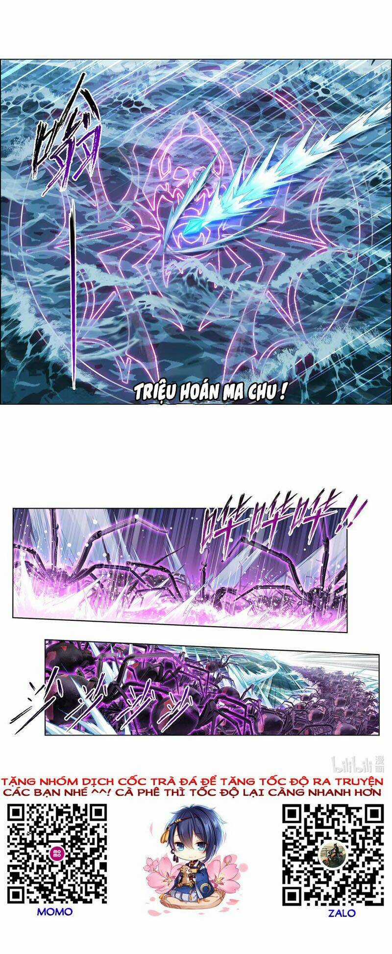 Đấu La Đại Lục Chapter 324 trang 17