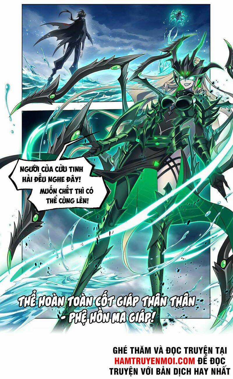 Đấu La Đại Lục Chapter 324 trang 3