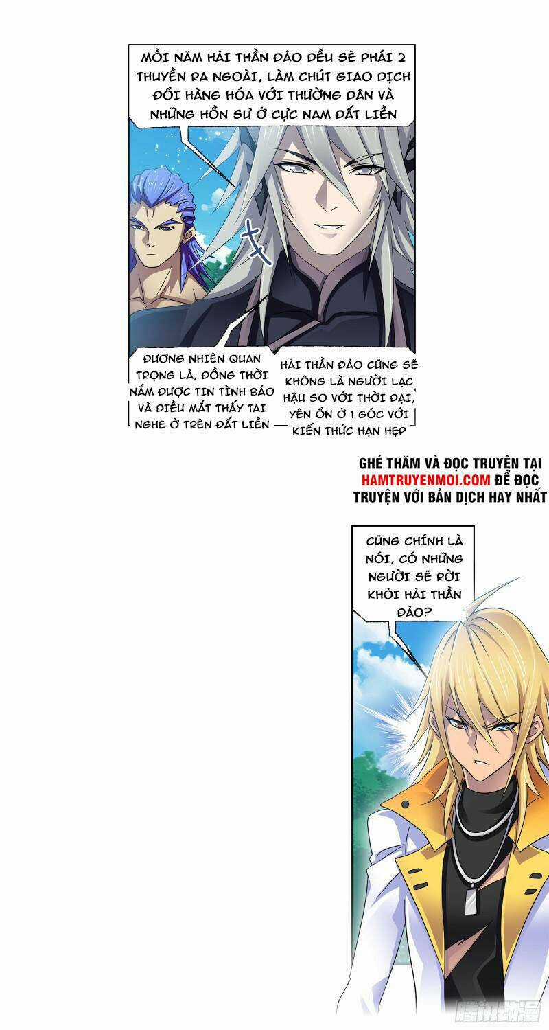 Đấu La Đại Lục Chapter 325.5 trang 15