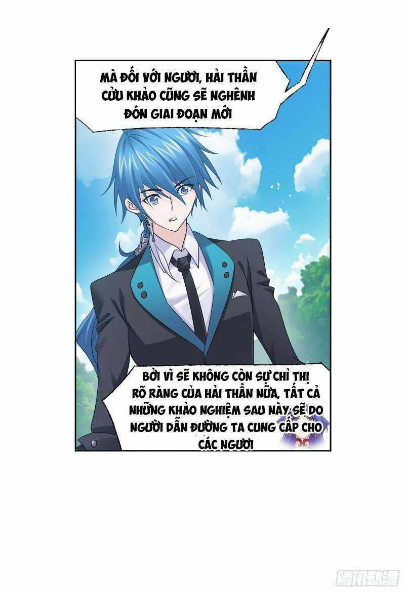 Đấu La Đại Lục Chapter 325.5 trang 20