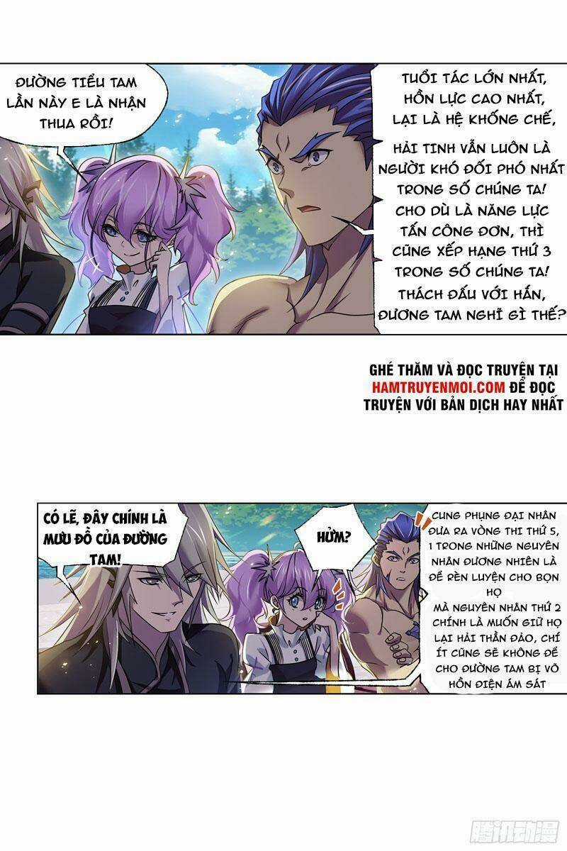 Đấu La Đại Lục Chapter 326.5 trang 10