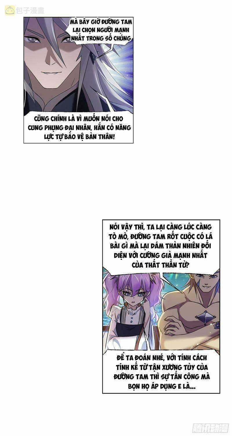 Đấu La Đại Lục Chapter 326.5 trang 11