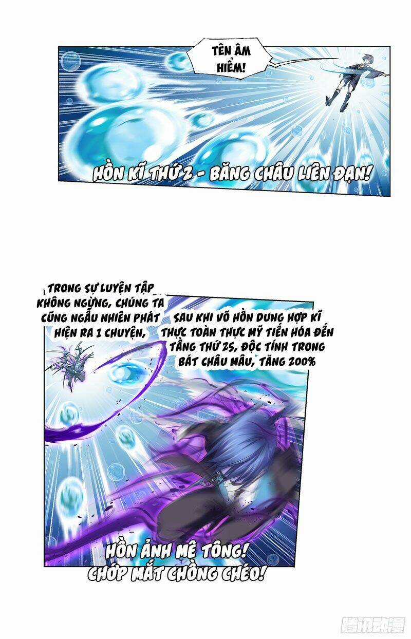 Đấu La Đại Lục Chapter 327.5 trang 16