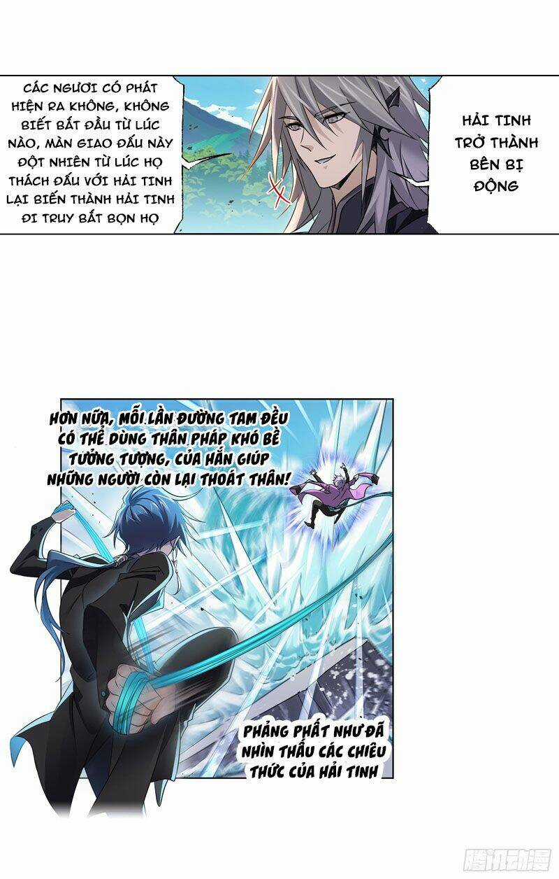 Đấu La Đại Lục Chapter 327 trang 16