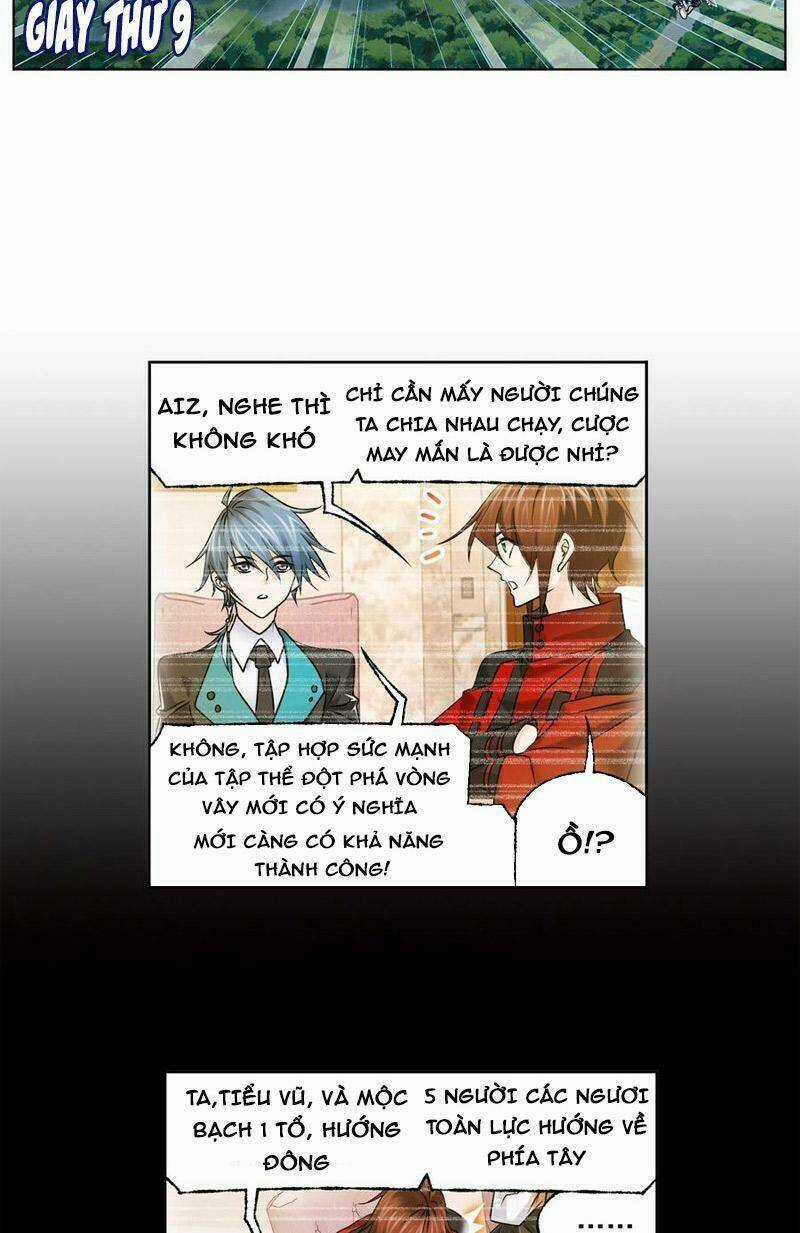 Đấu La Đại Lục Chapter 328.5 trang 11