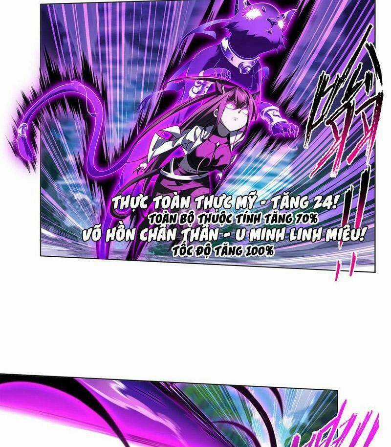 Đấu La Đại Lục Chapter 328.5 trang 23