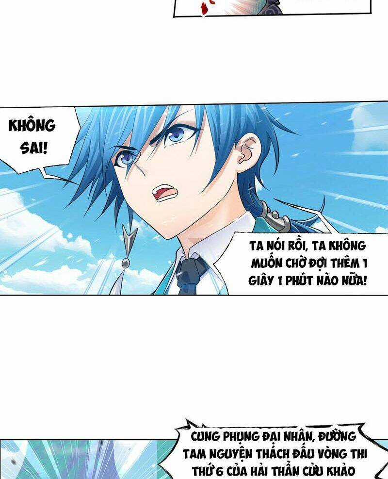 Đấu La Đại Lục Chapter 328 trang 23