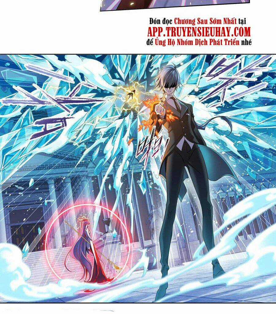 Đấu La Đại Lục Chapter 329.5 trang 22