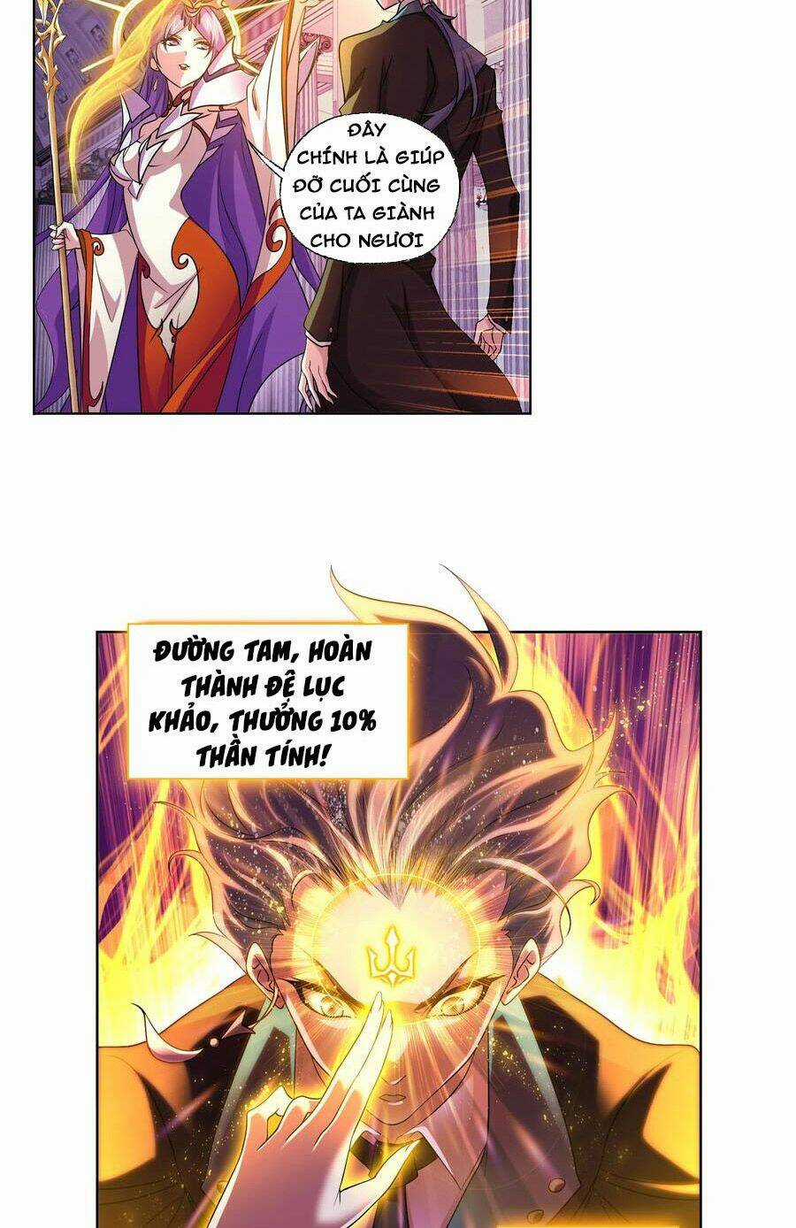 Đấu La Đại Lục Chapter 330.5 trang 13