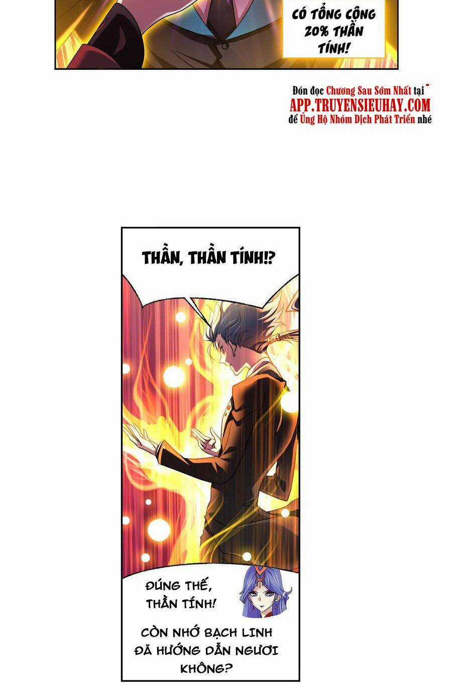 Đấu La Đại Lục Chapter 330.5 trang 14