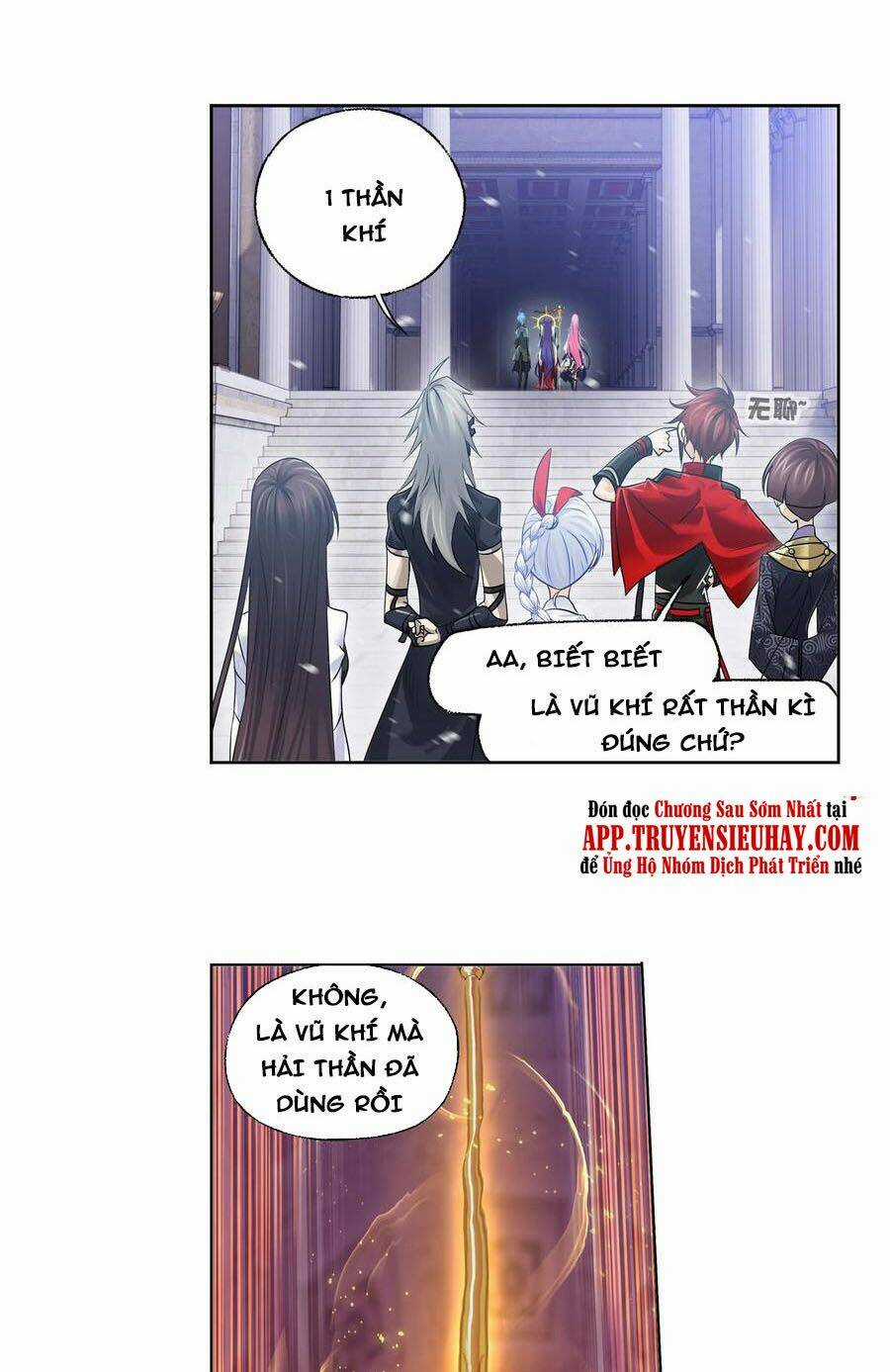 Đấu La Đại Lục Chapter 330.5 trang 4