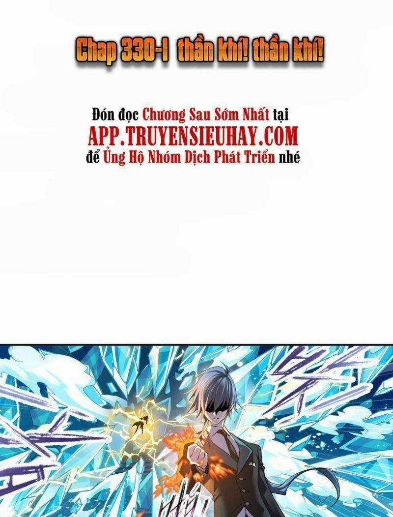 Đấu La Đại Lục Chapter 330 trang 0