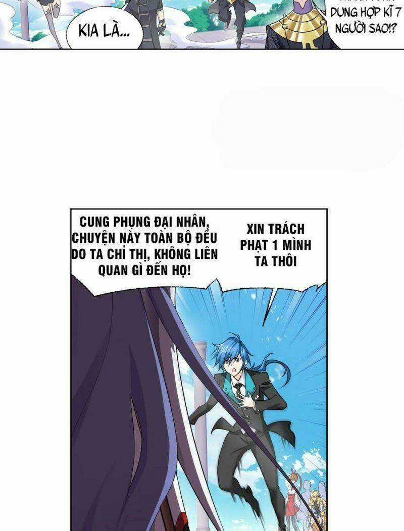 Đấu La Đại Lục Chapter 330 trang 17