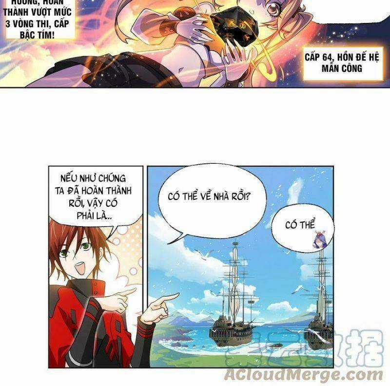 Đấu La Đại Lục Chapter 330 trang 25