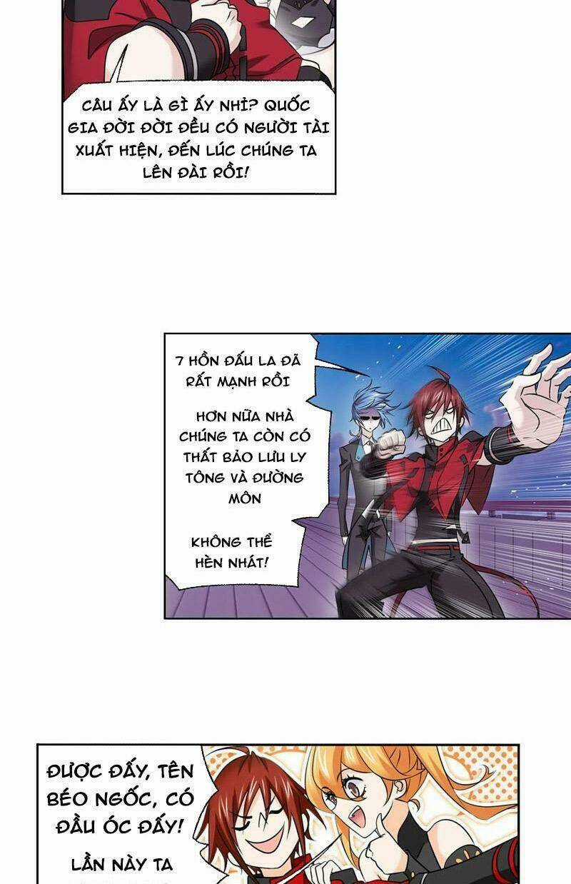 Đấu La Đại Lục Chapter 331.5 trang 13