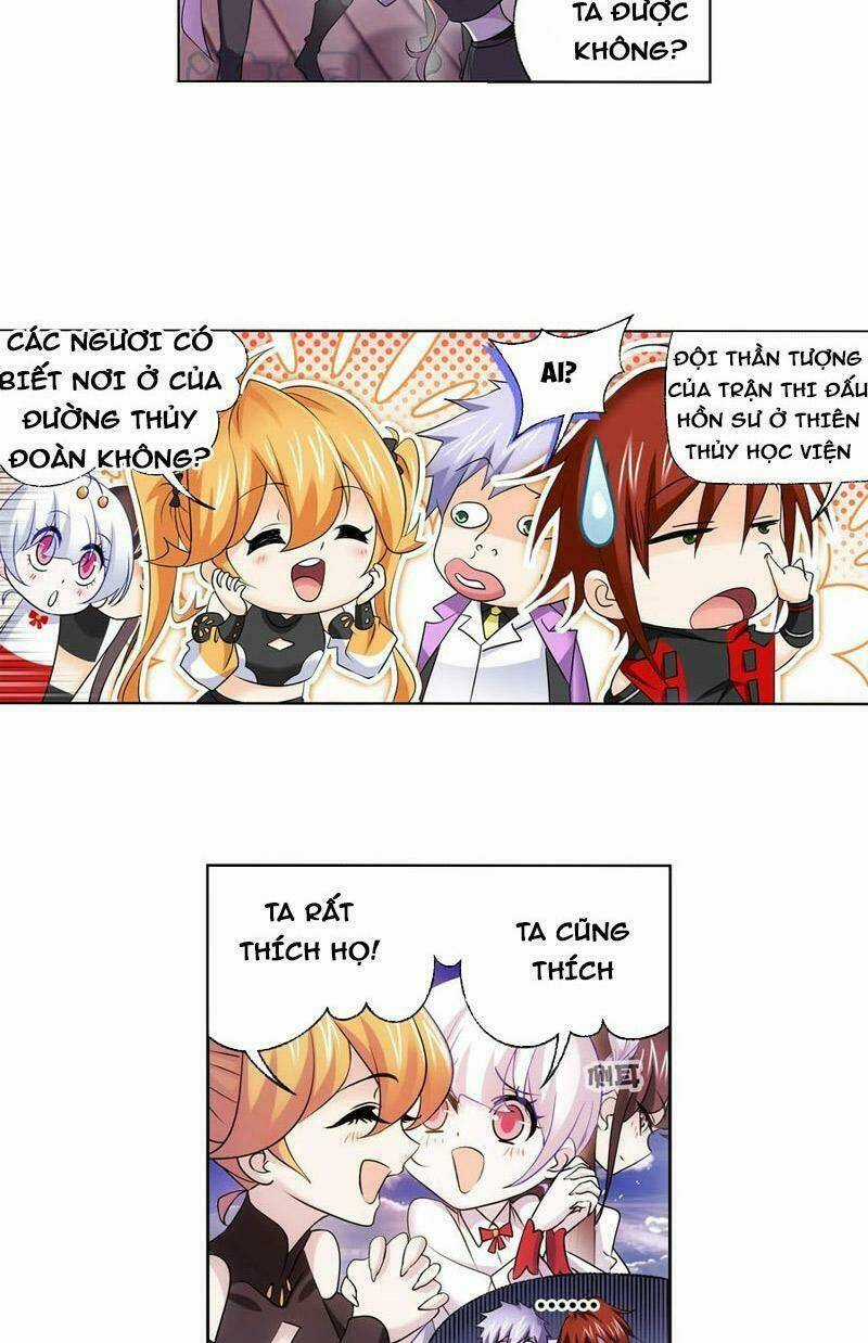 Đấu La Đại Lục Chapter 331.5 trang 3