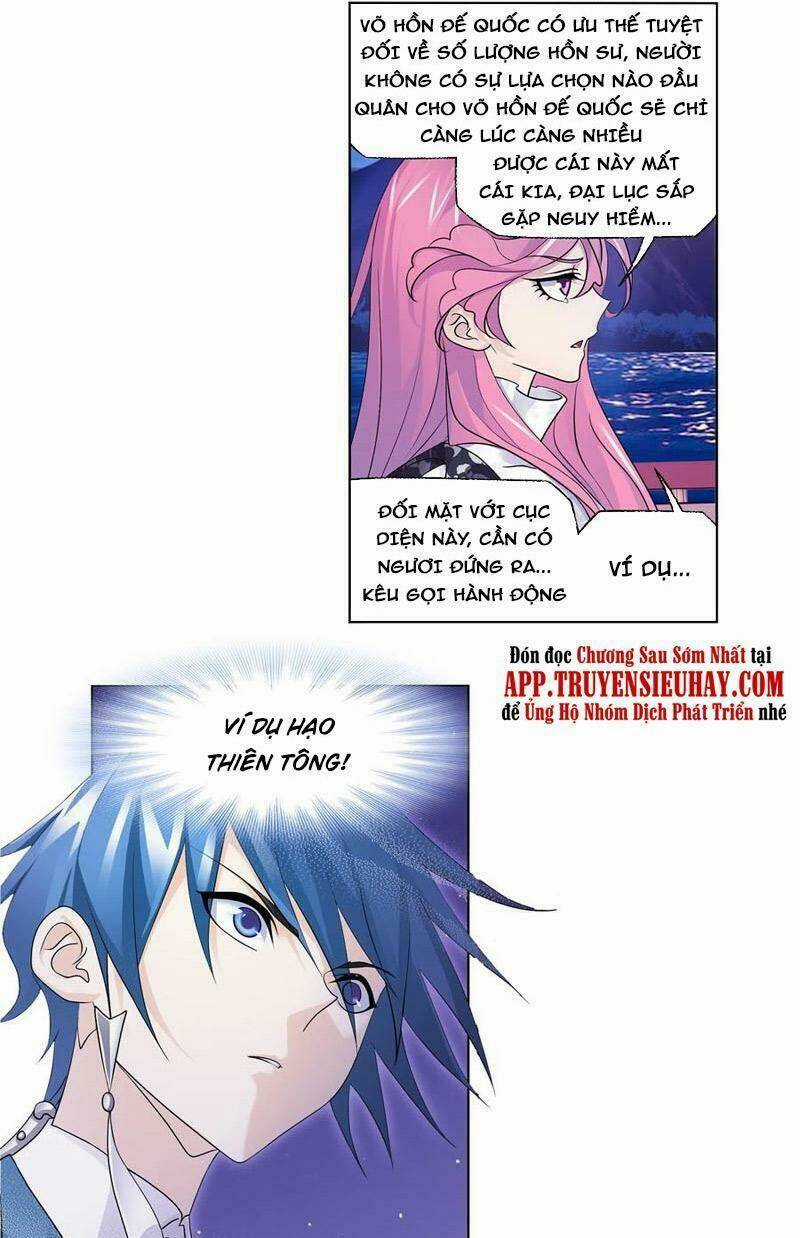 Đấu La Đại Lục Chapter 331.5 trang 9