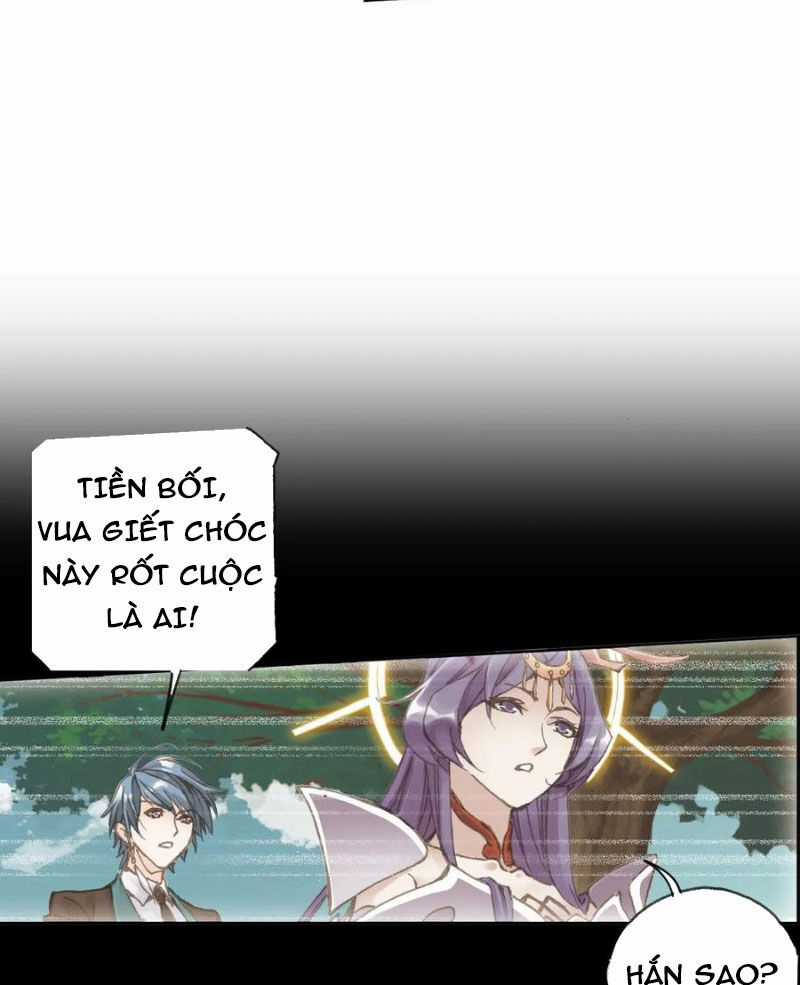 Đấu La Đại Lục Chapter 332.5 trang 38