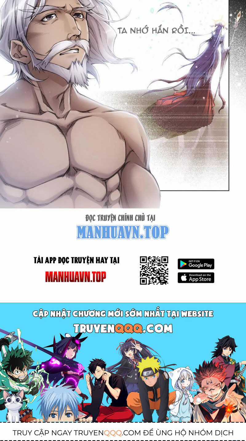 Đấu La Đại Lục Chapter 332.5 trang 51