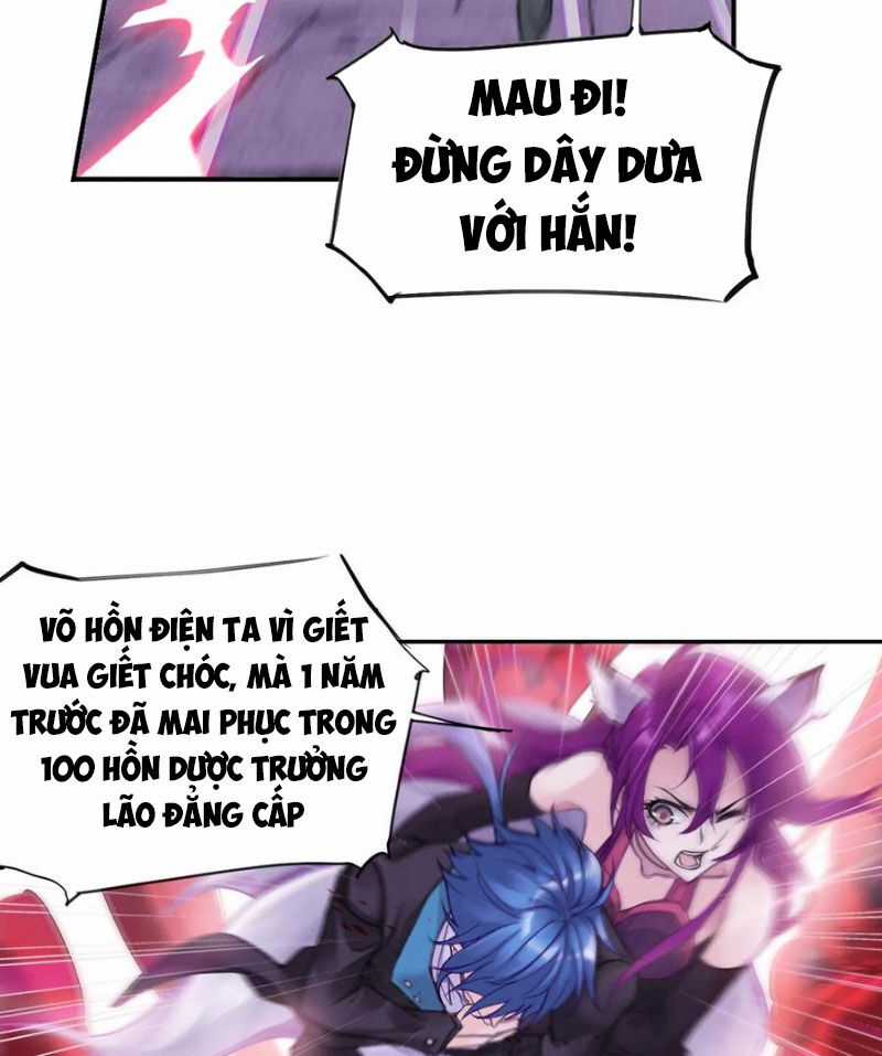 Đấu La Đại Lục Chapter 332 trang 50