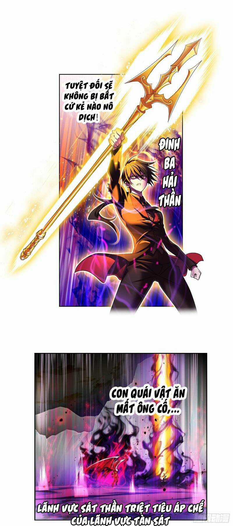 Đấu La Đại Lục Chapter 333.5 trang 13