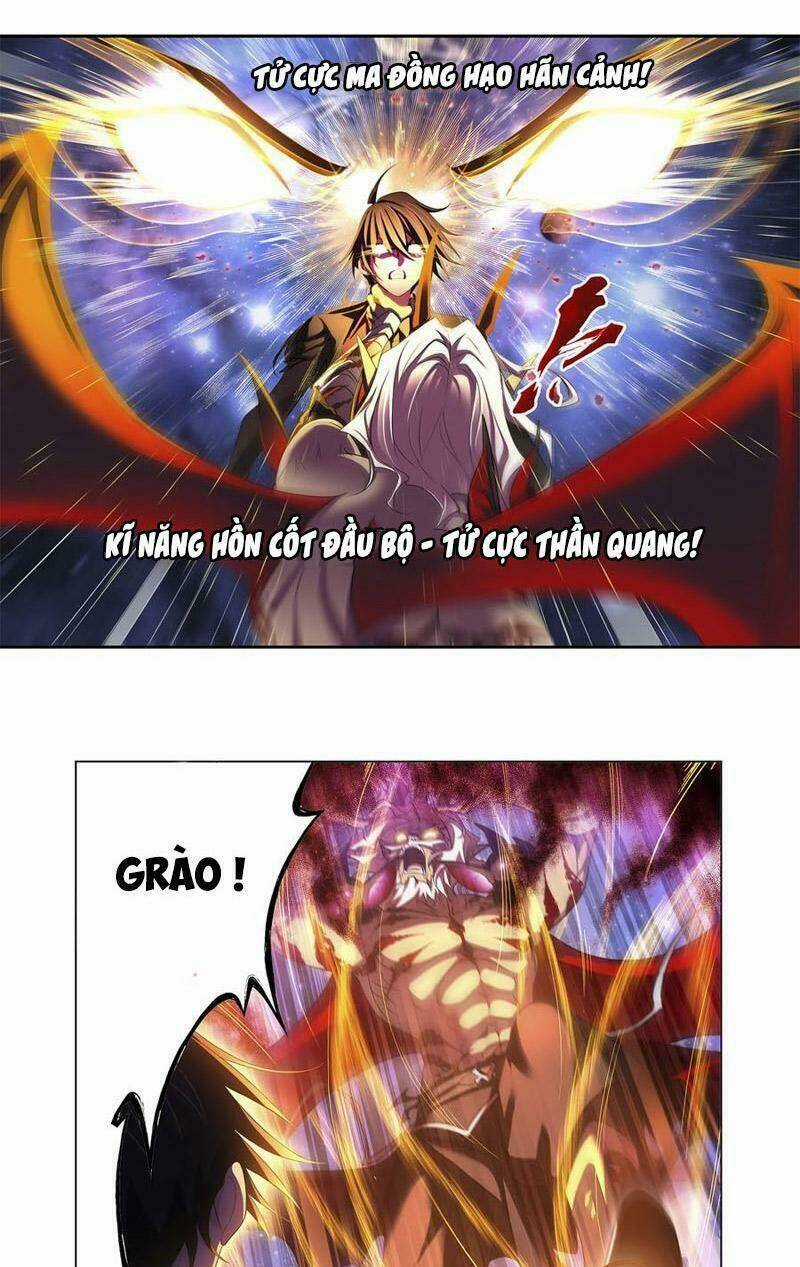 Đấu La Đại Lục Chapter 333 trang 17