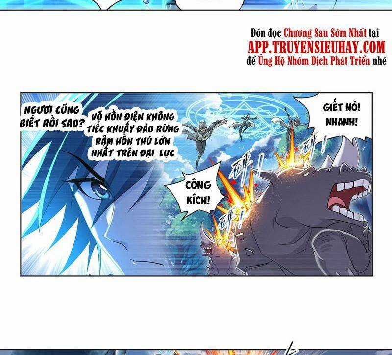 Đấu La Đại Lục Chapter 334.5 trang 23