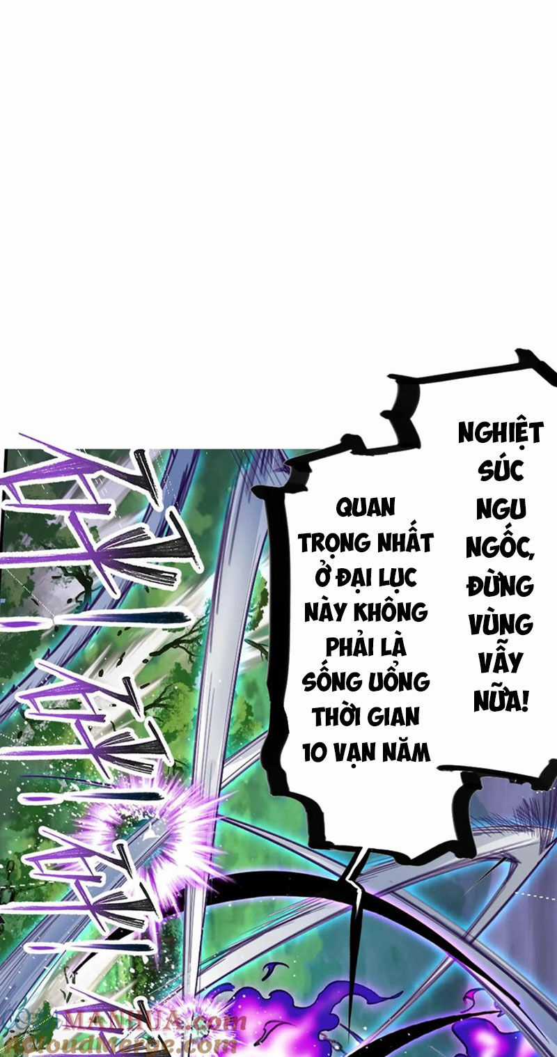 Đấu La Đại Lục Chapter 334.5 trang 31