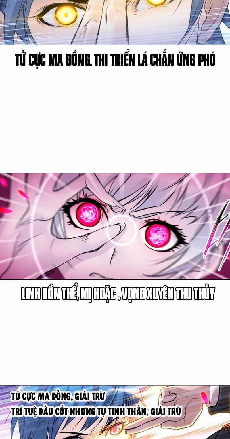 Đấu La Đại Lục Chapter 334.5 trang 52