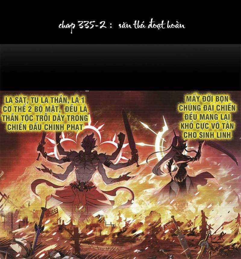 Đấu La Đại Lục Chapter 335.5 trang 0