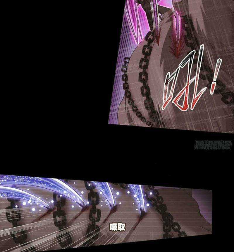 Đấu La Đại Lục Chapter 335.5 trang 19