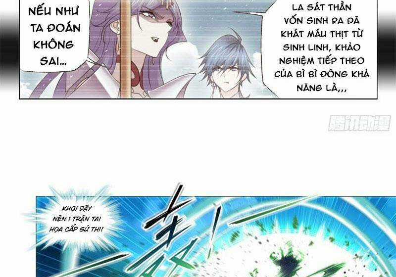 Đấu La Đại Lục Chapter 335.5 trang 32