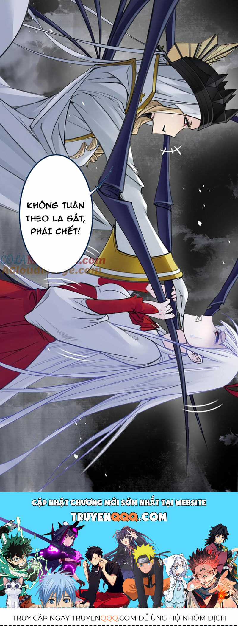 Đấu La Đại Lục Chapter 335.5 trang 48