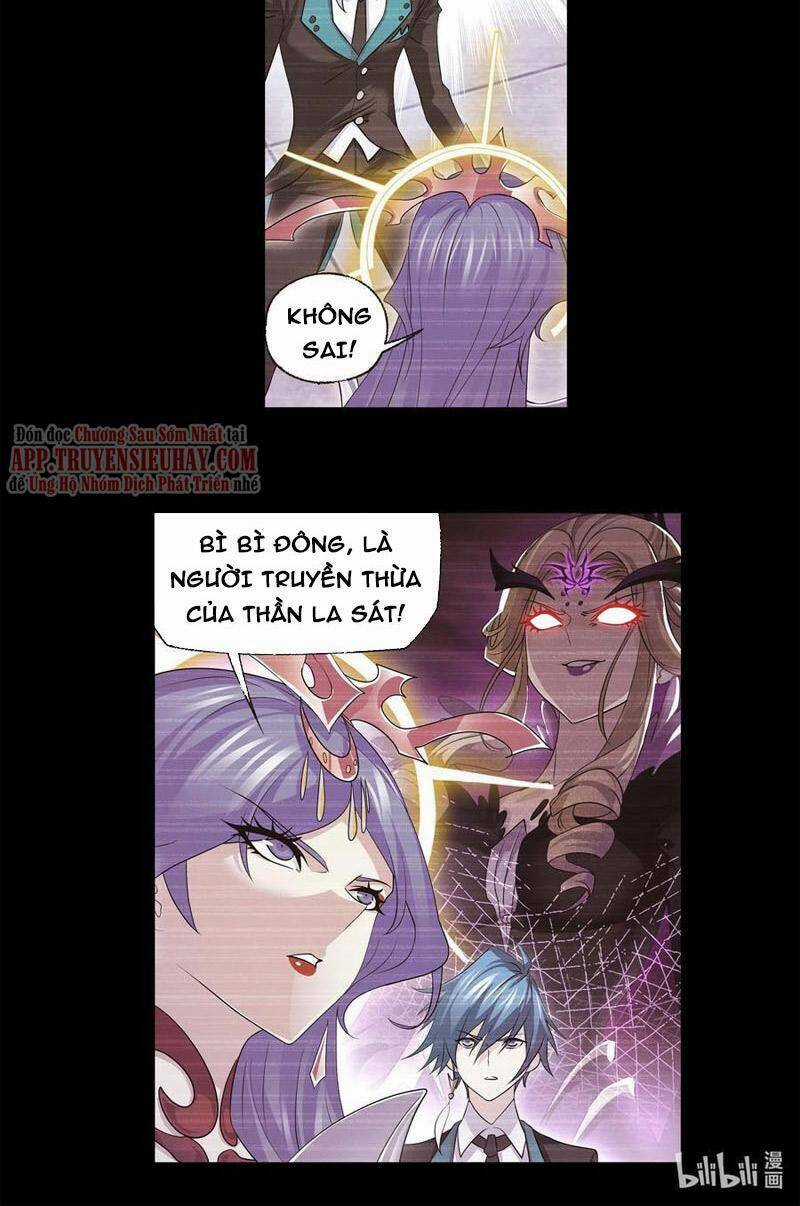 Đấu La Đại Lục Chapter 335 trang 19