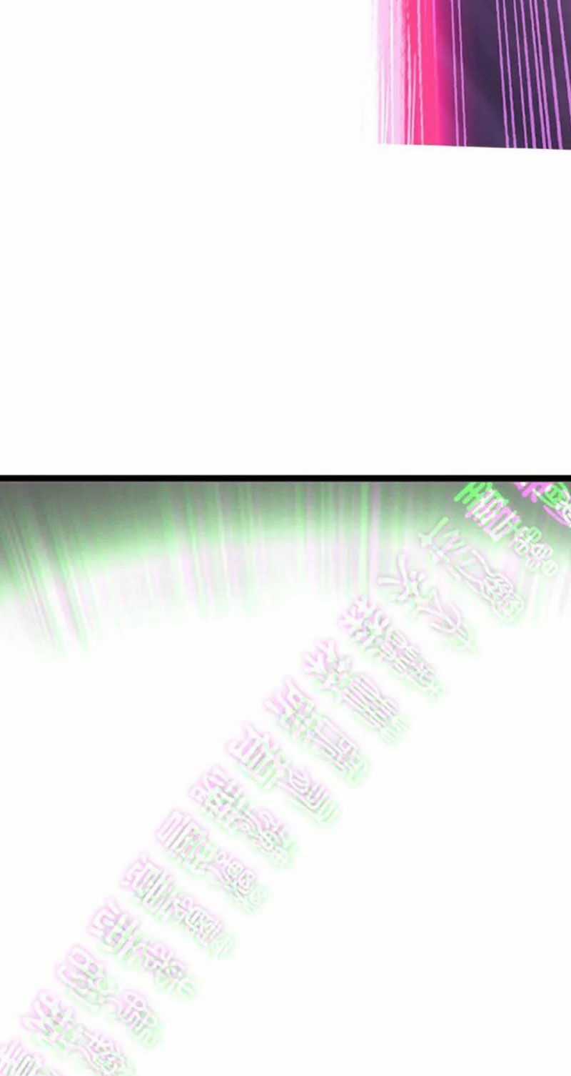 Đấu La Đại Lục Chapter 335 trang 29