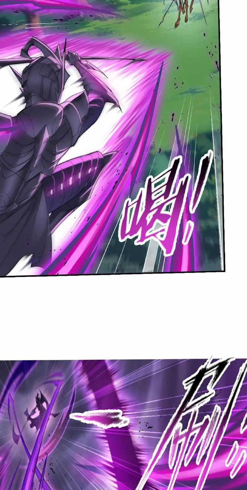 Đấu La Đại Lục Chapter 335 trang 37