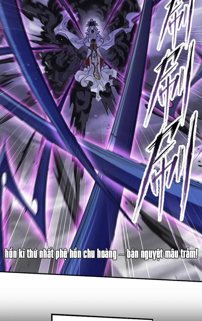 Đấu La Đại Lục Chapter 336.3 trang 14