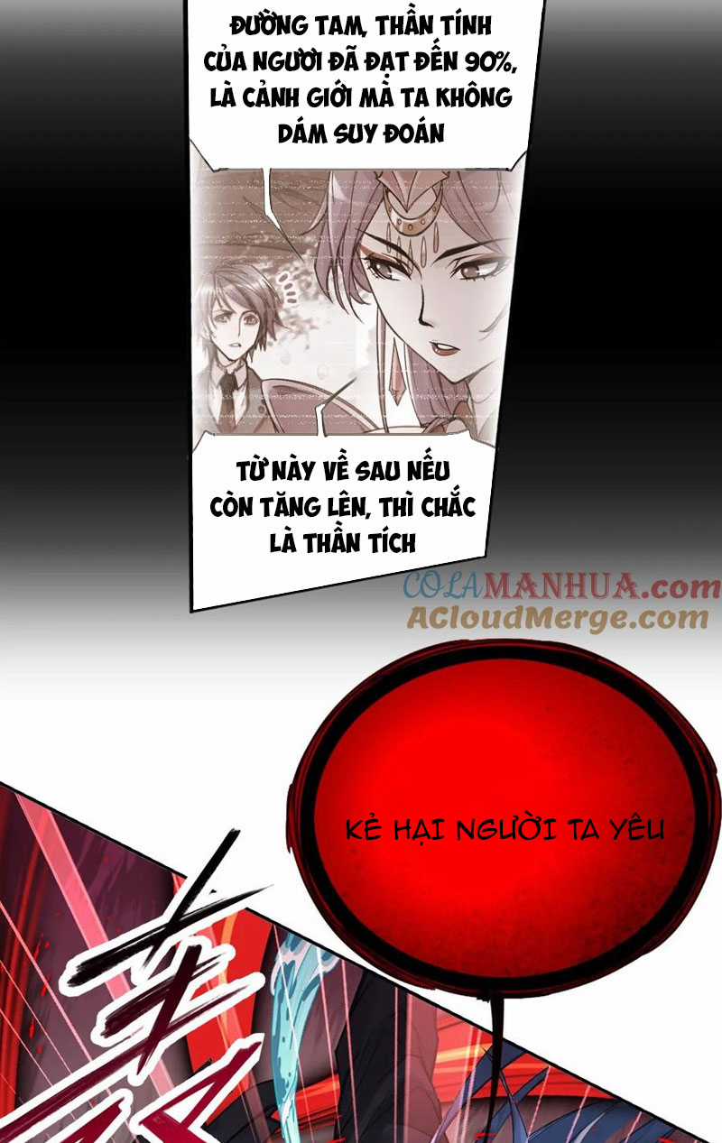 Đấu La Đại Lục Chapter 336.3 trang 15