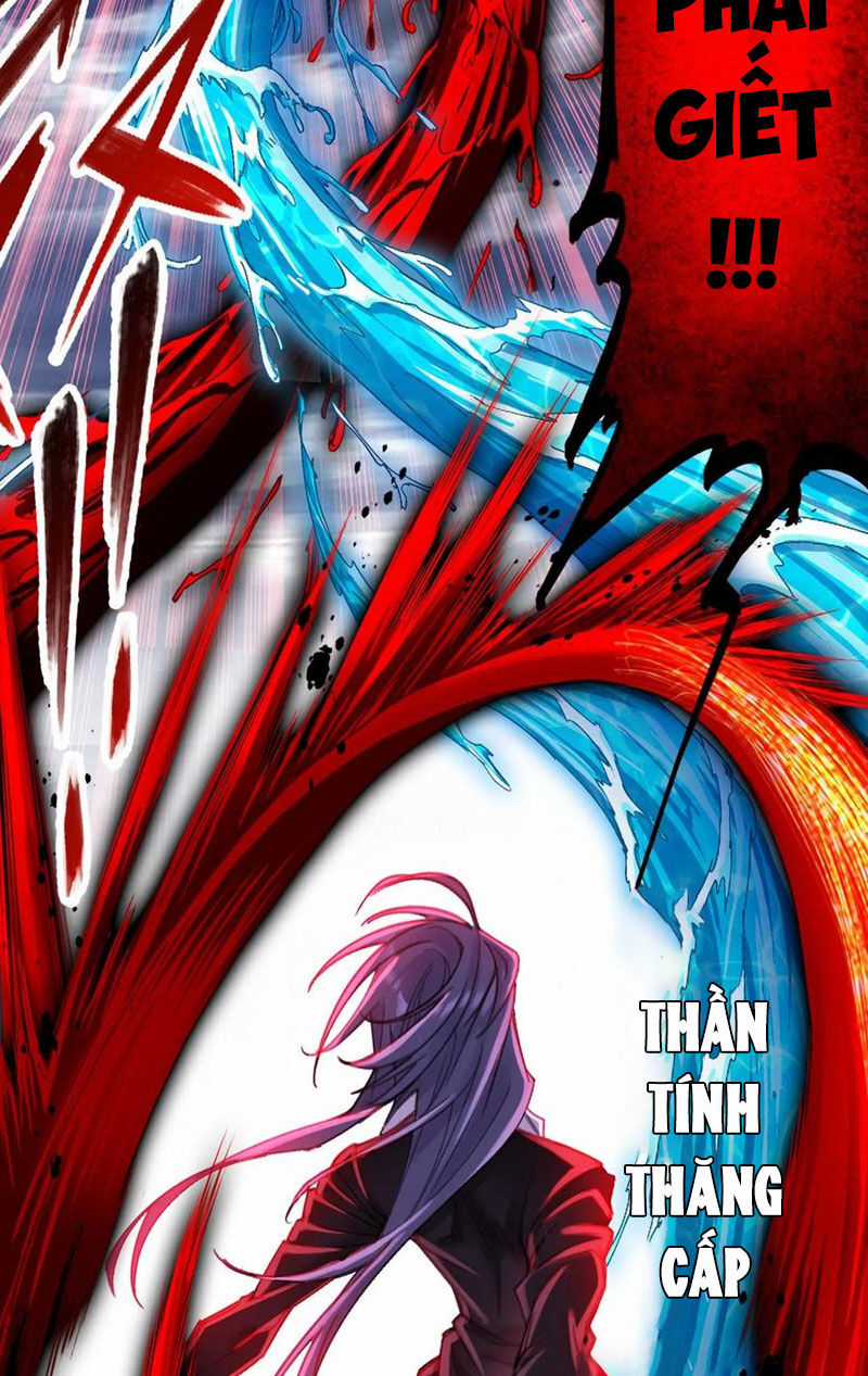 Đấu La Đại Lục Chapter 336.3 trang 17