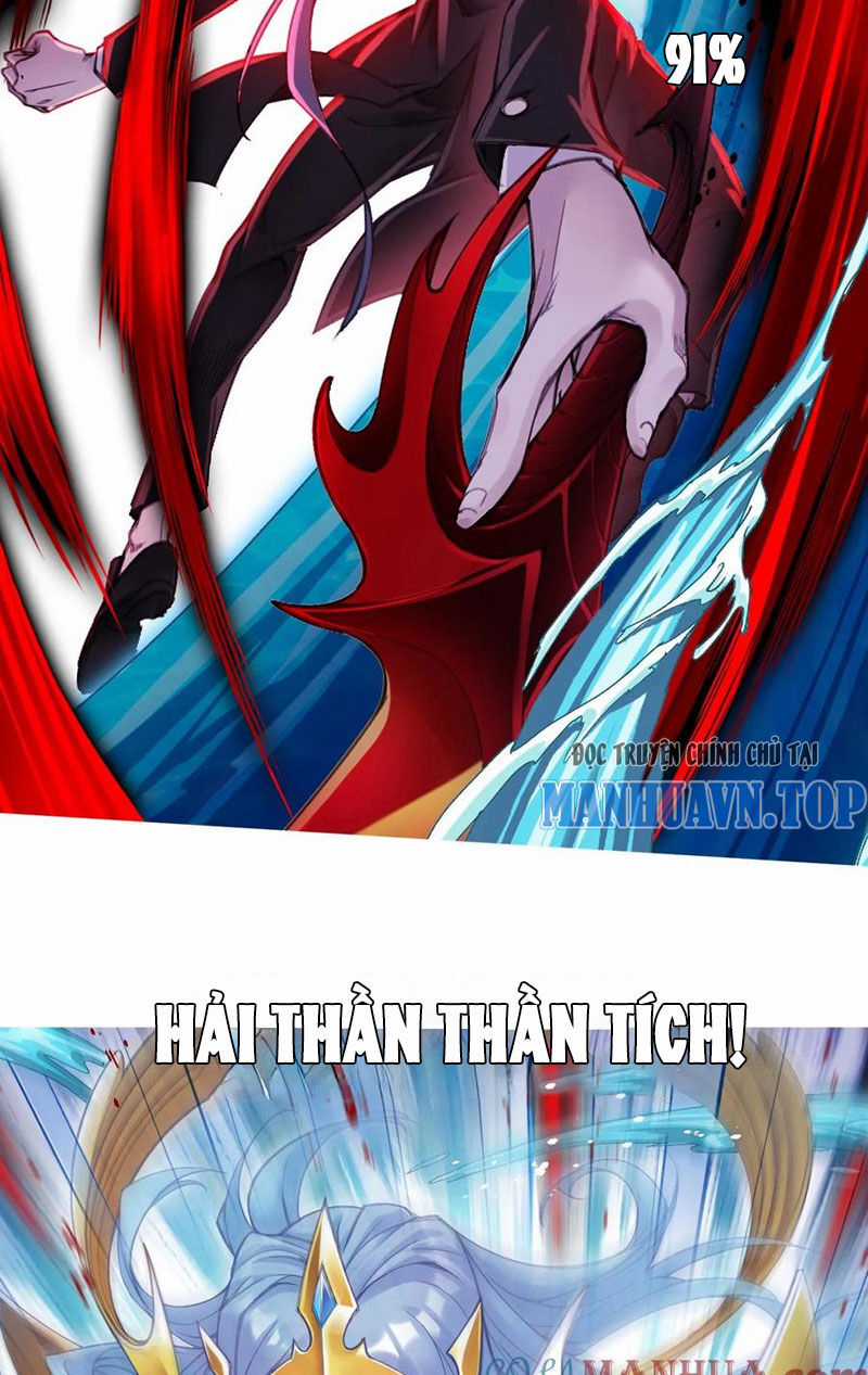 Đấu La Đại Lục Chapter 336.3 trang 18