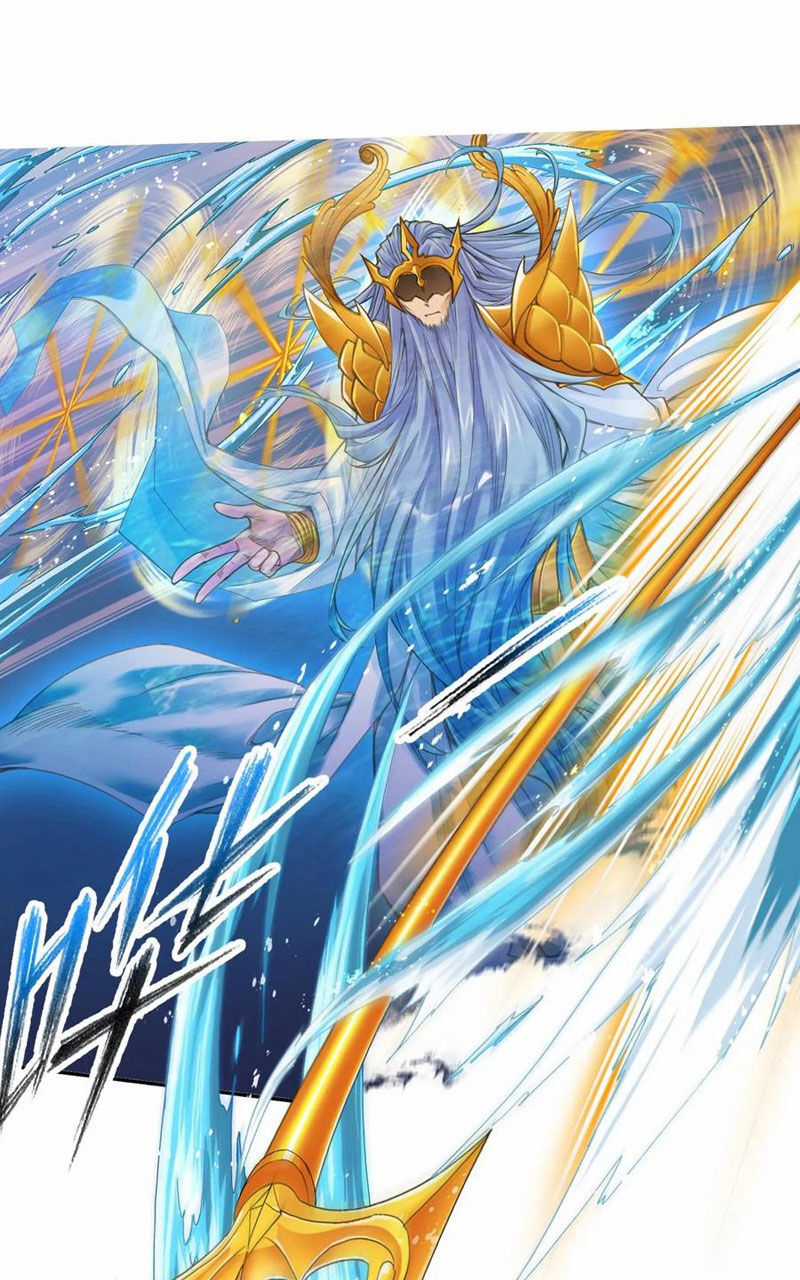 Đấu La Đại Lục Chapter 336.3 trang 22