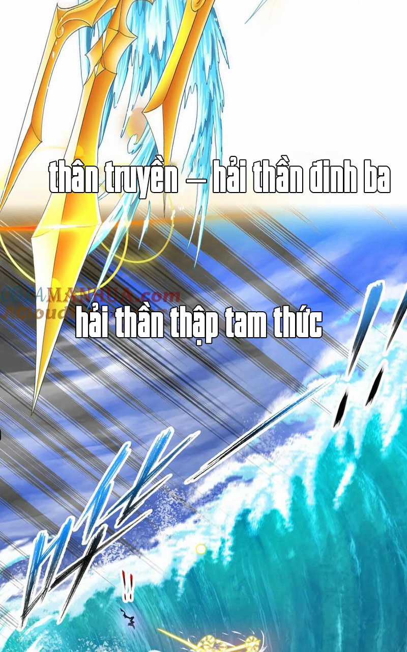 Đấu La Đại Lục Chapter 336.3 trang 23