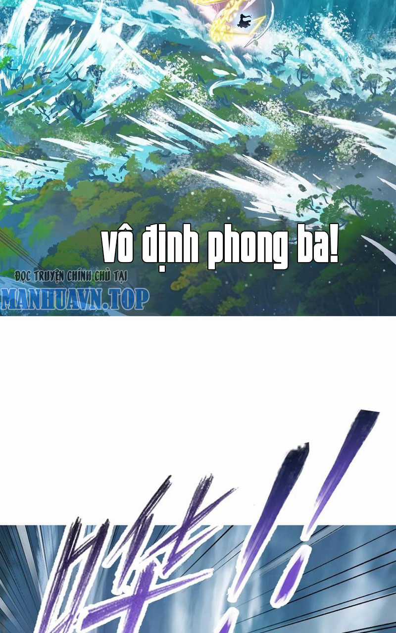 Đấu La Đại Lục Chapter 336.3 trang 24