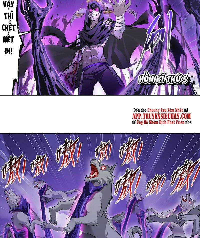 Đấu La Đại Lục Chapter 336.5 trang 22