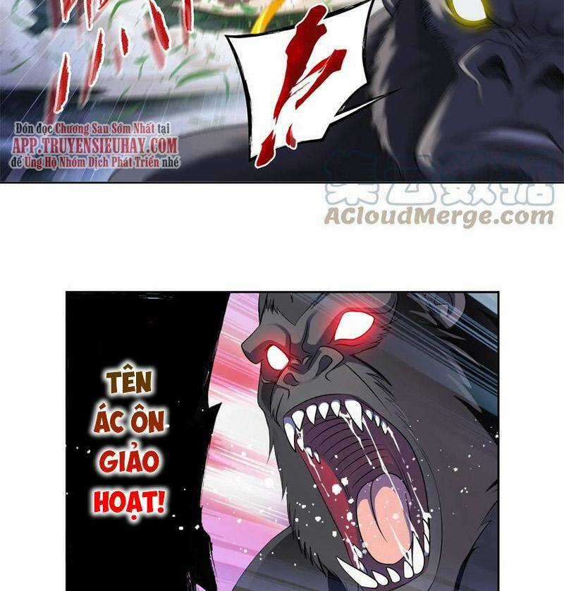 Đấu La Đại Lục Chapter 336.5 trang 26