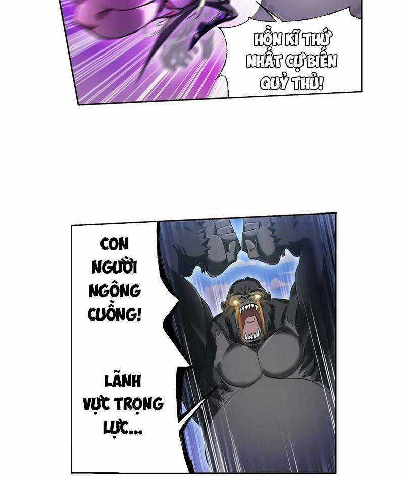 Đấu La Đại Lục Chapter 336.5 trang 9