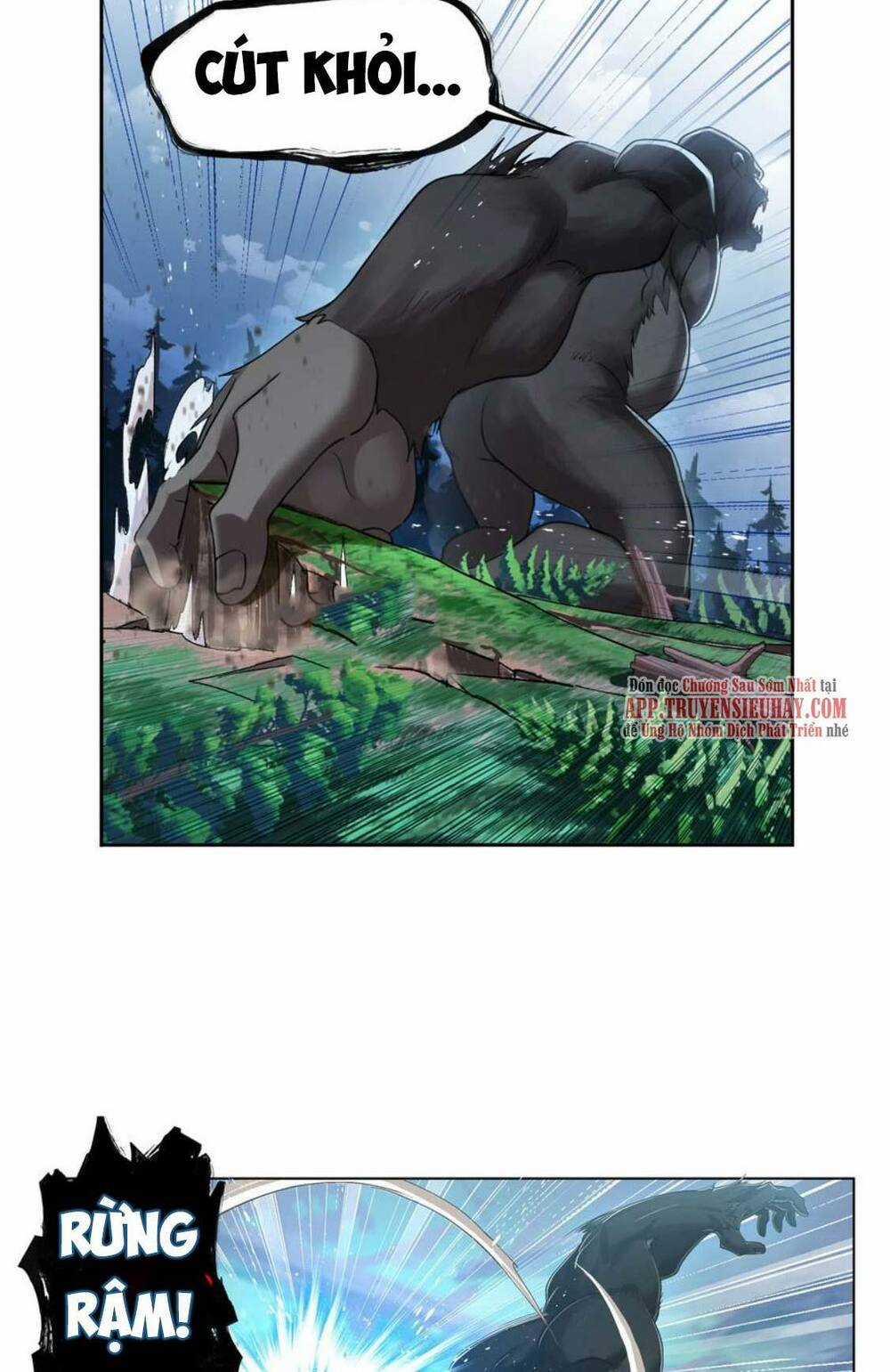 Đấu La Đại Lục Chapter 336 trang 7