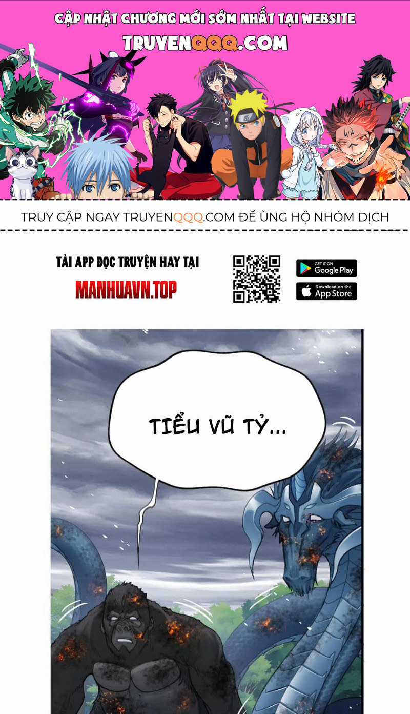 Đấu La Đại Lục Chapter 337.5 trang 0