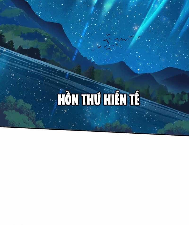 Đấu La Đại Lục Chapter 337.5 trang 32